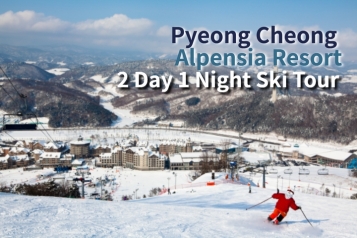  Pyeongchang Alpensia Resort 2D1N Ski Tour