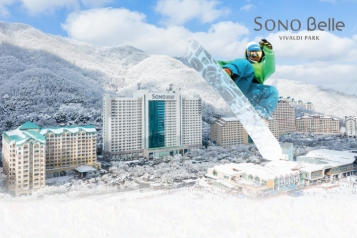洪川 SONO VIVALDIPARK 度假村 (SONOBELLE)