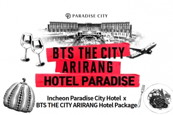 PARADISE CITY HOTEL : BTS WORLD TOUR Special PKG