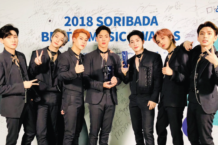 2019 SORIBADA BEST K-MUSIC AWARDS