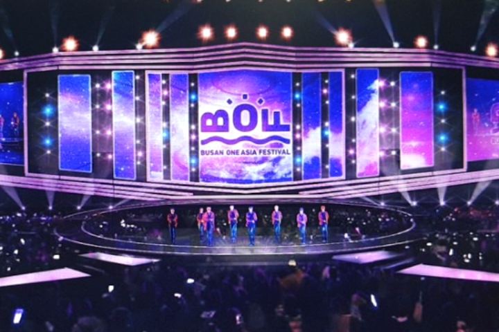 2026 Busan One Asia Festival (BOF) 釜山 两天一夜之旅