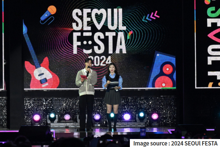 2026 Seoul Spring Festival 门票