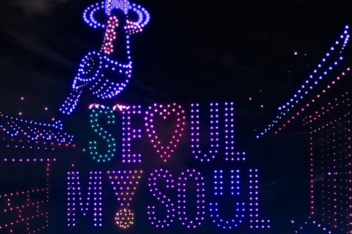 2026 Seoul Spring Festival 门票