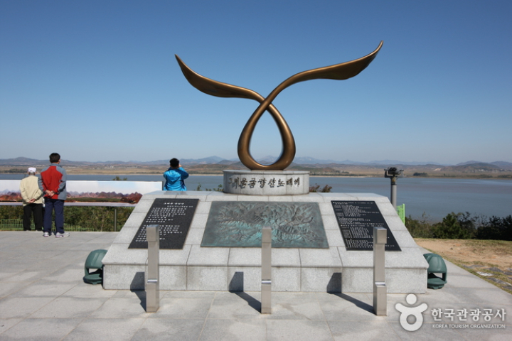 2026 MyK FESTA K-POP 演唱会 X 江华岛户外活动旅行团