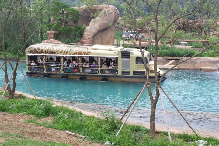 EVERLAND 爱宝乐园 Dream Tour