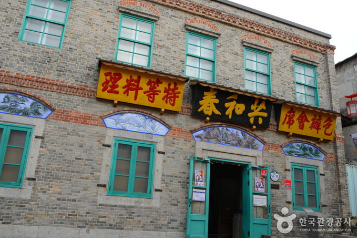 仁川 K-Performance Academy 文化历史巡礼一天团