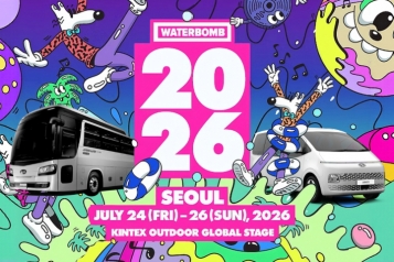 2026 首尔 Waterbomb音乐节 (包含接送车辆)