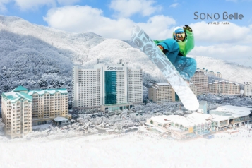 洪川大明 SONO VIVALDIPARK 度假村 (SONOBELLE)